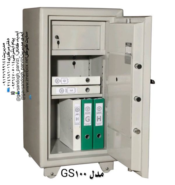 گاوصندوق نوع تک درب ضدسرقت‌ GS1000-1KRD گنجینه مهرپارس رمزدیجیتالی - تصویر 2