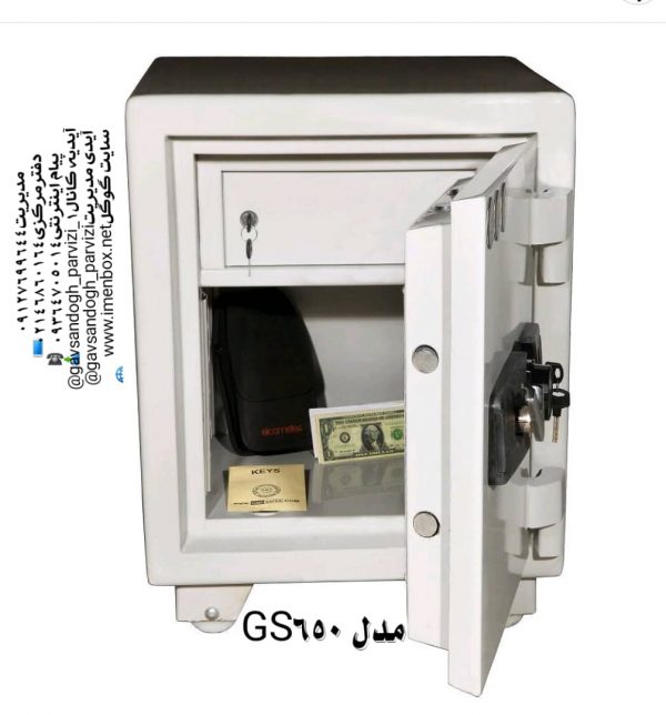 گاوصندوق گنجینه مهرپارس نوع تک درب ضدسرقت‌ GS650KRMرمزمکانیک - تصویر 2