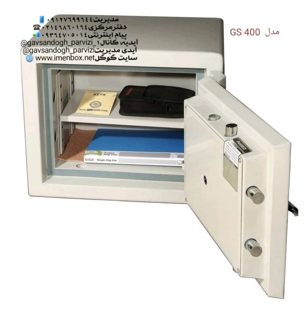 گاوصندوق نوع تک درب ضدسرقت‌ GS400KRD خانگی گنجینه مهرپارس رمزدیجیتال - تصویر 3