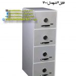 فایل 4 کشو سدید نوع 1400EAC دیجیتالی