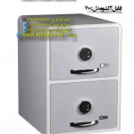 فایل 2 کشو سدید نوع 700EAC دیجیتالی