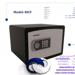 گاوصندوق تراست سیف باکس هتلیTRUST مدلCF40